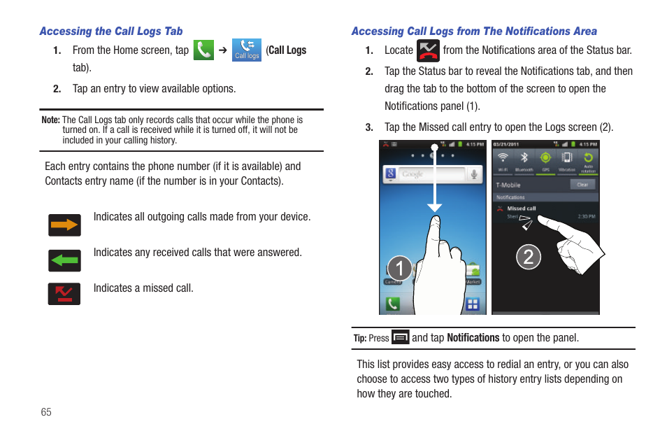 Samsung SGH-T759ZPBTMB User Manual | Page 70 / 259