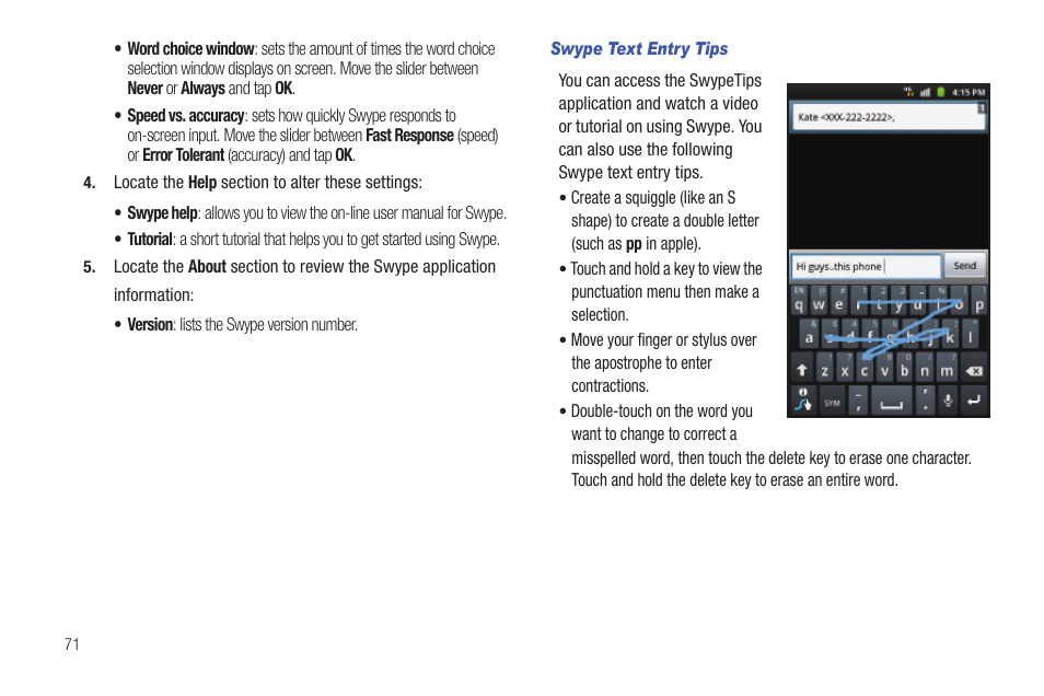 Samsung SGH-T759ZPBTMB User Manual | Page 76 / 259