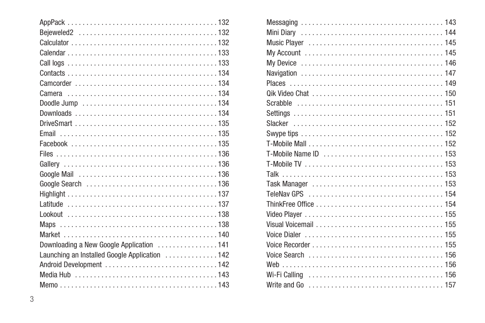 Samsung SGH-T759ZPBTMB User Manual | Page 8 / 259