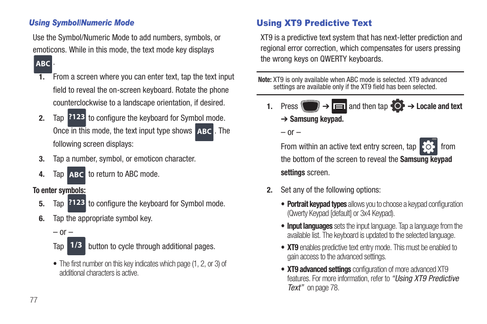 Using xt9 predictive text | Samsung SGH-T759ZPBTMB User Manual | Page 82 / 259