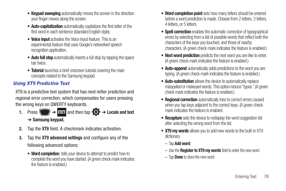 Samsung SGH-T759ZPBTMB User Manual | Page 83 / 259