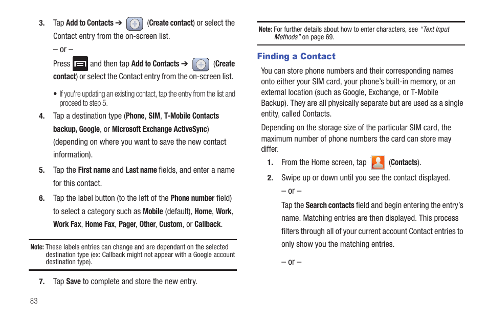 Finding a contact | Samsung SGH-T759ZPBTMB User Manual | Page 88 / 259