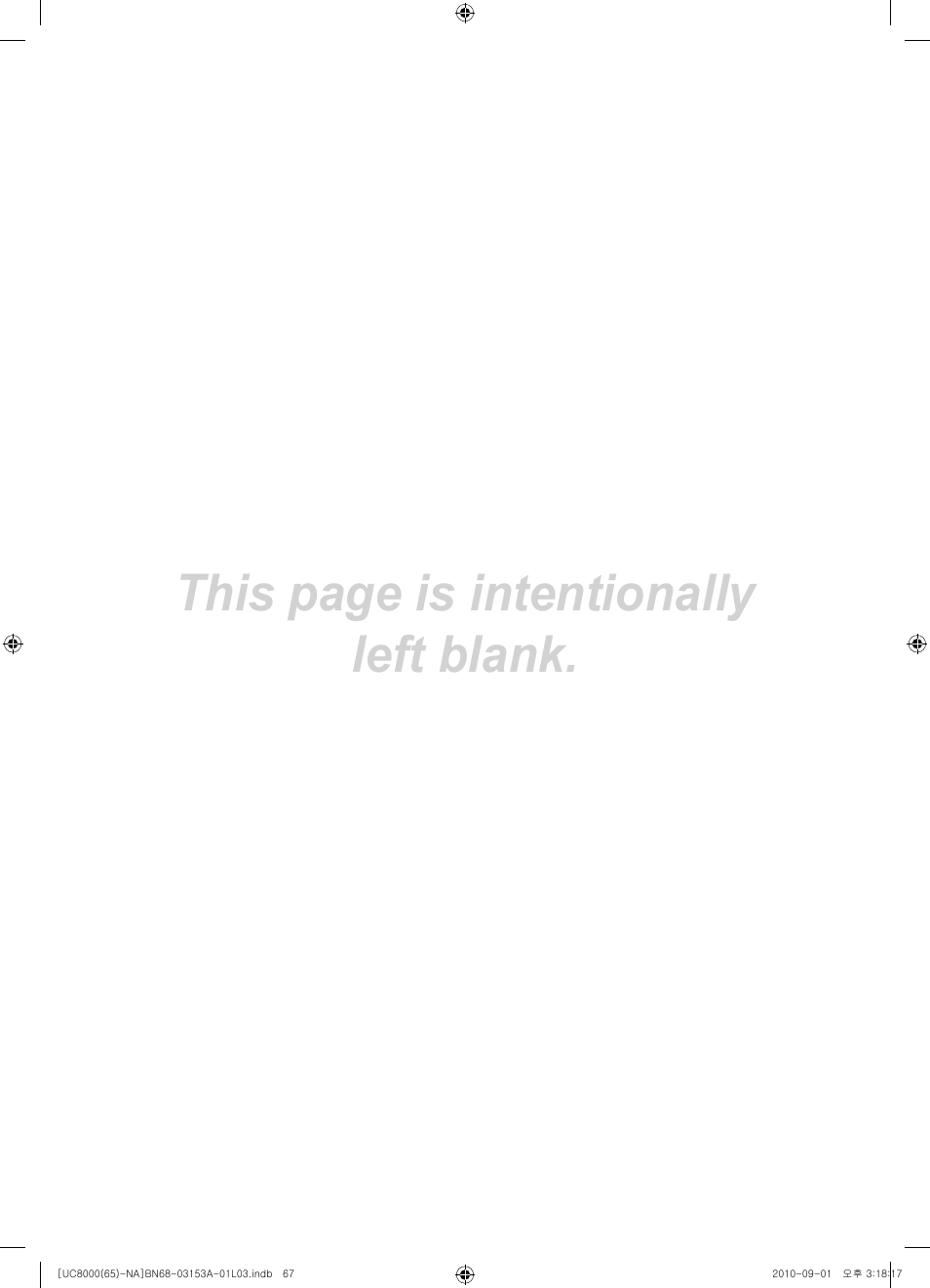 This page is intentionally left blank | Samsung UN65C8000XFXZA User Manual | Page 67 / 199