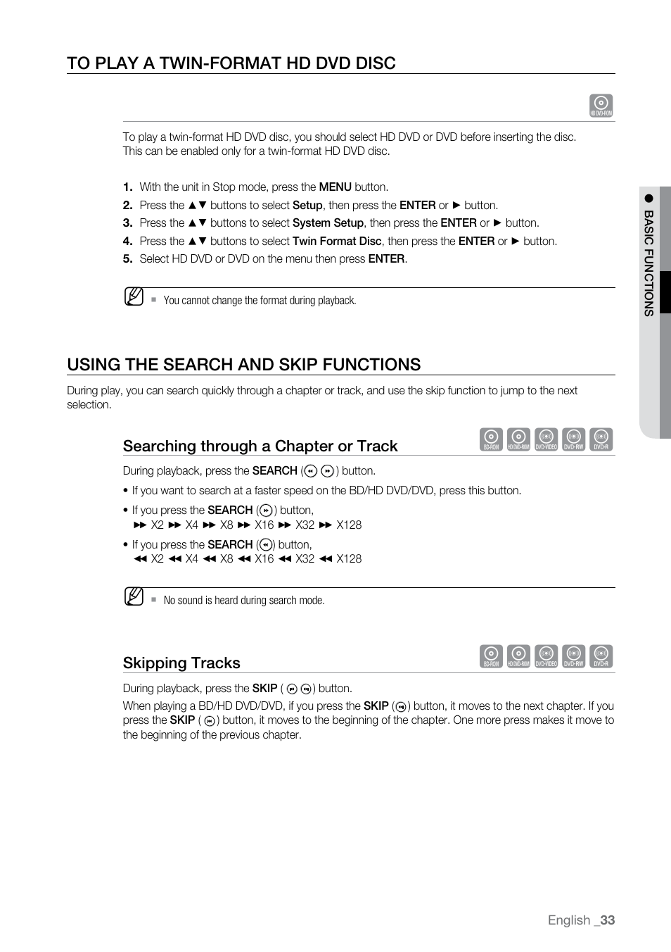 To play a twin-format hd dvd disc, Using the search and skip functions, Hazcv | Samsung BD-UP5000-XAA User Manual | Page 34 / 69