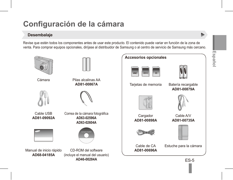 Configuración de la cámara | Samsung EC-SL35ZZBARUS User Manual | Page 15 / 22
