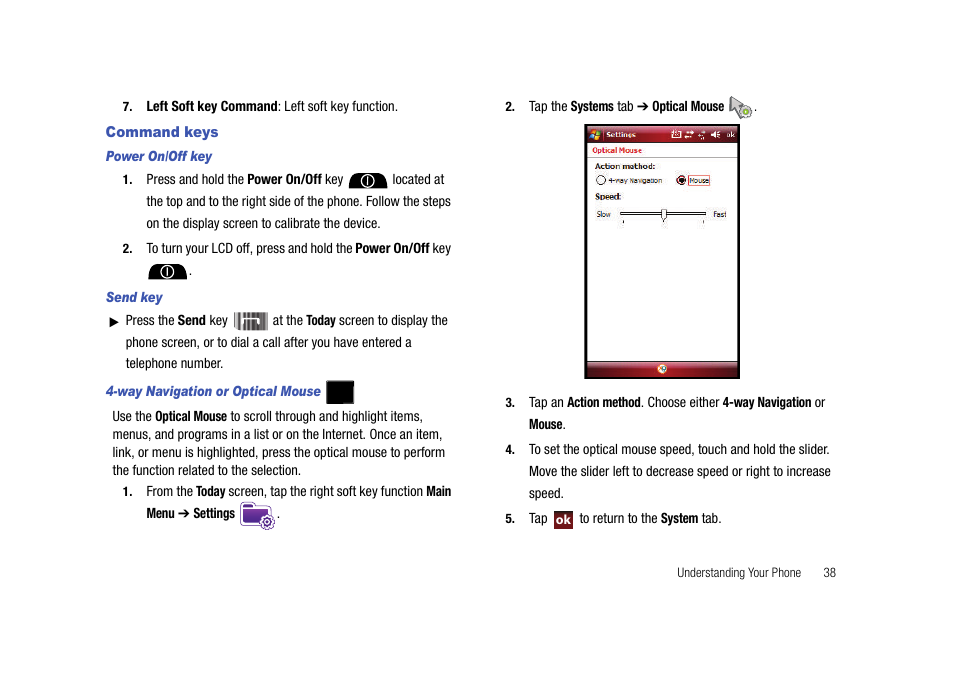 Command keys | Samsung SCH-I910ZKAVZW User Manual | Page 41 / 209