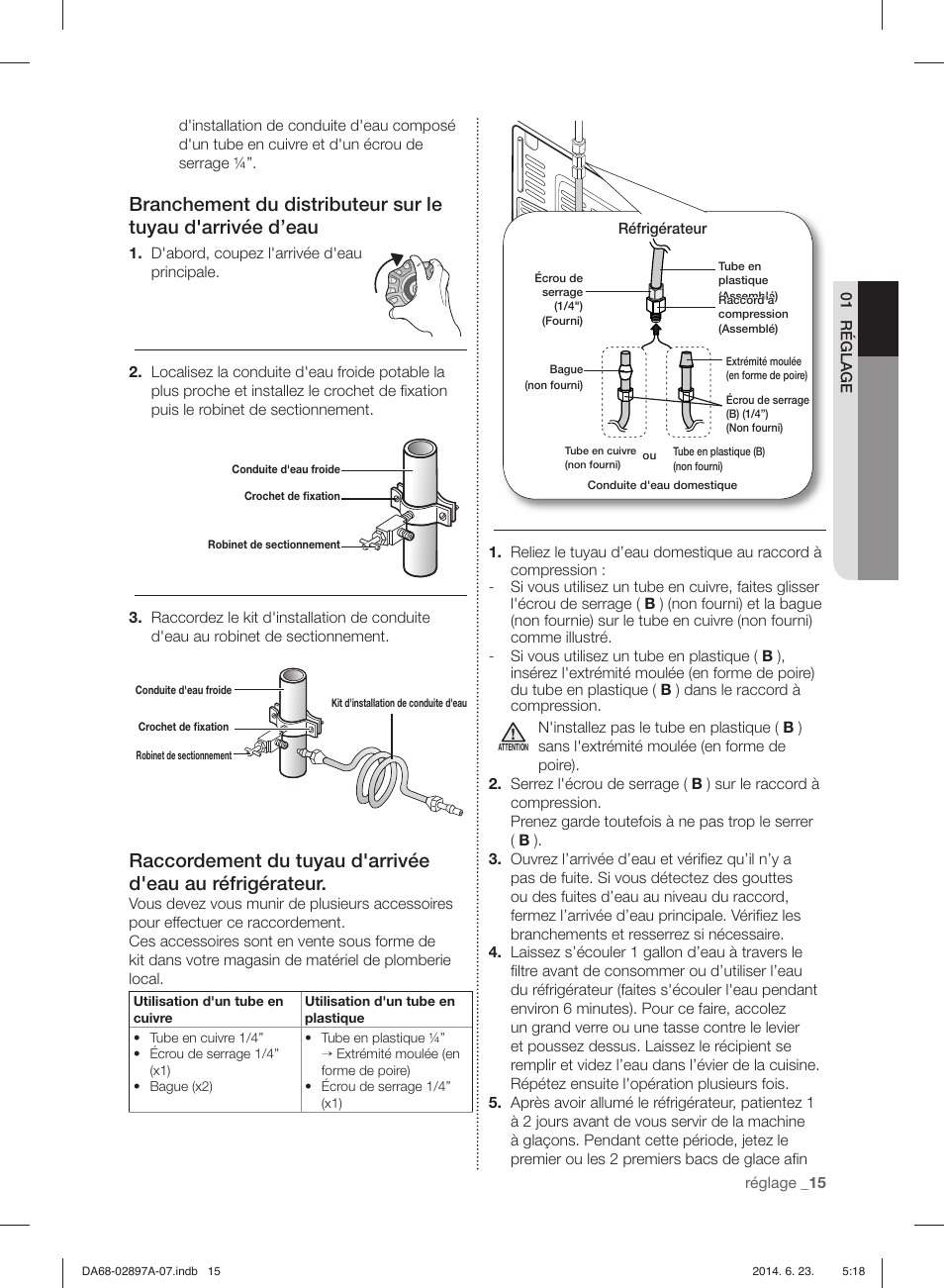 Samsung RF24FSEDBSR-AA User Manual | Page 87 / 108