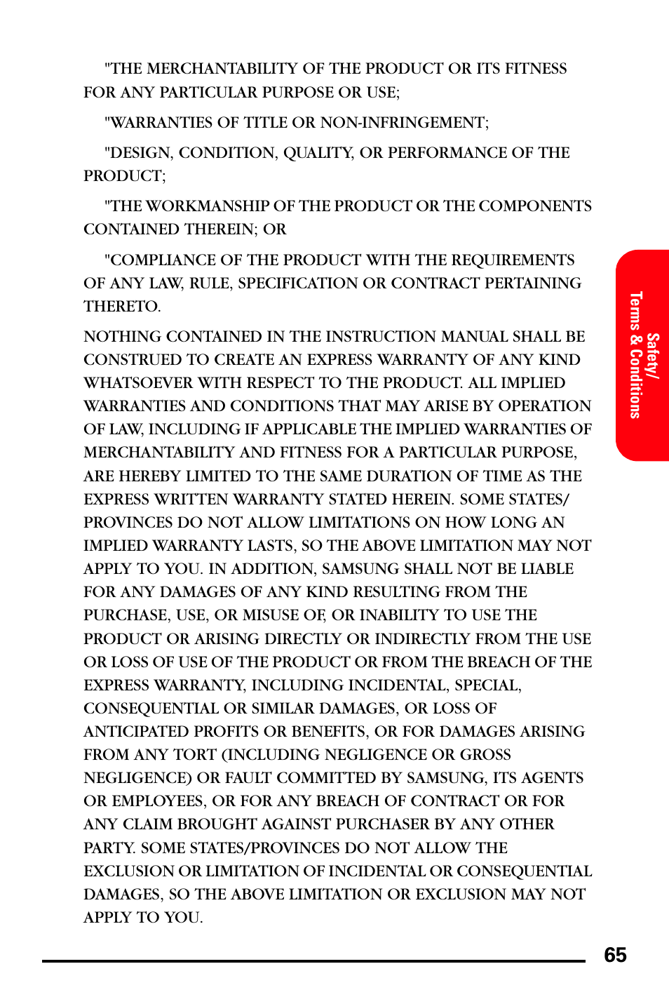 Samsung SPH-I600MSSXAR User Manual | Page 73 / 76