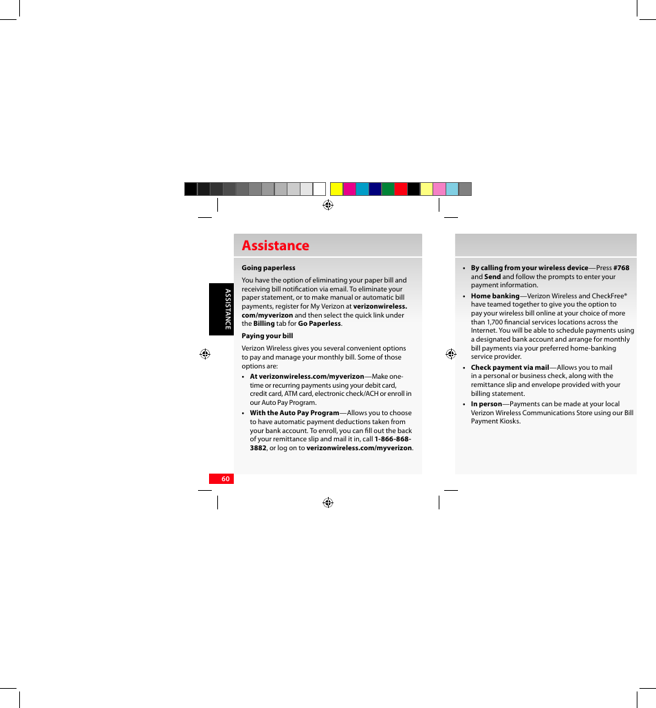 Assistance | Samsung SCH-I920DAAVZW User Manual | Page 60 / 122