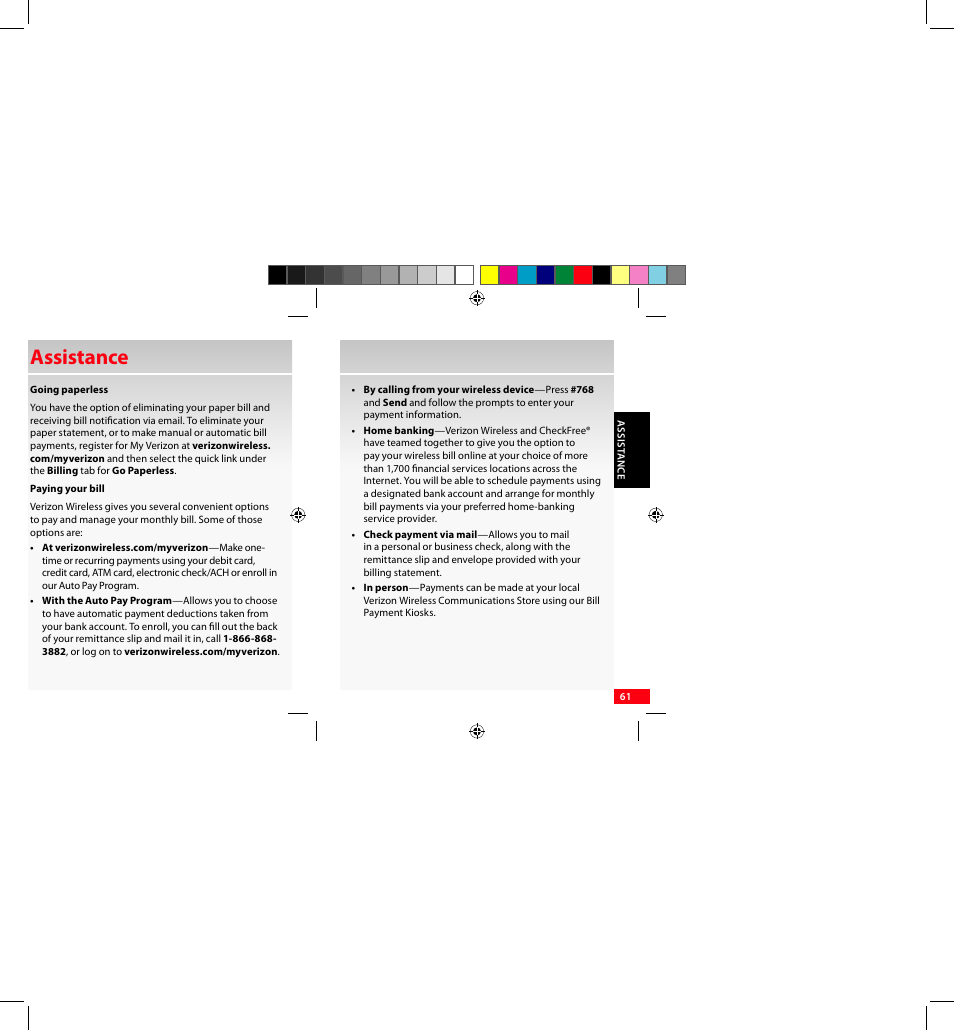 Assistance | Samsung SCH-I920DAAVZW User Manual | Page 61 / 122