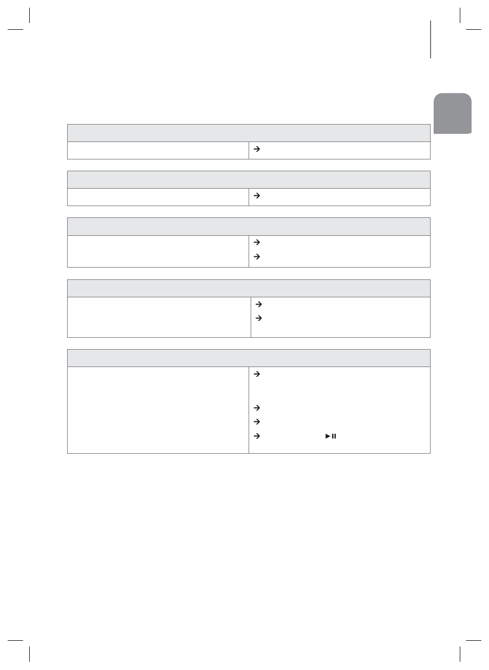 Troubleshooting, 22 appendix | Samsung HW-H600-ZA User Manual | Page 21 / 24