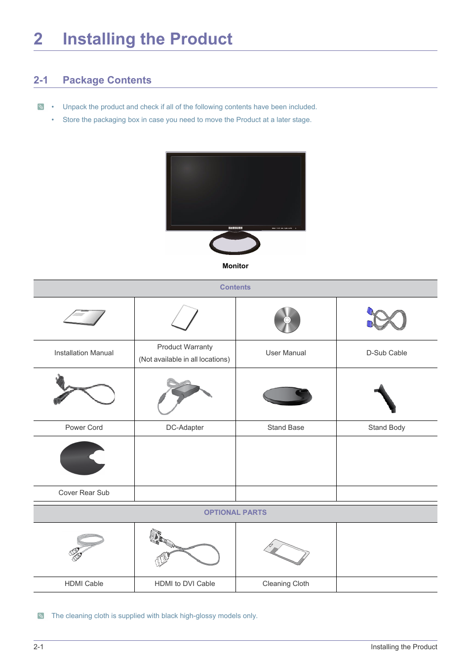 2 installing the product, 1 package contents, Installing the product | Package contents -1, 2installing the product | Samsung LS27A550HS-ZA User Manual | Page 12 / 58