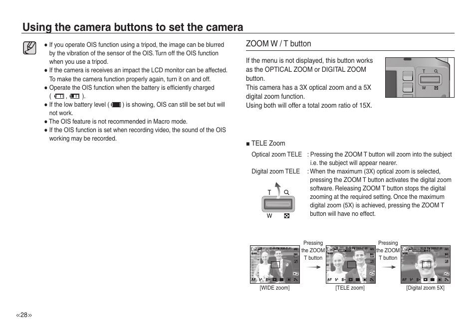 Using the camera buttons to set the camera, Zoom w / t button | Samsung EC-NV30ZSBA-US User Manual | Page 29 / 100