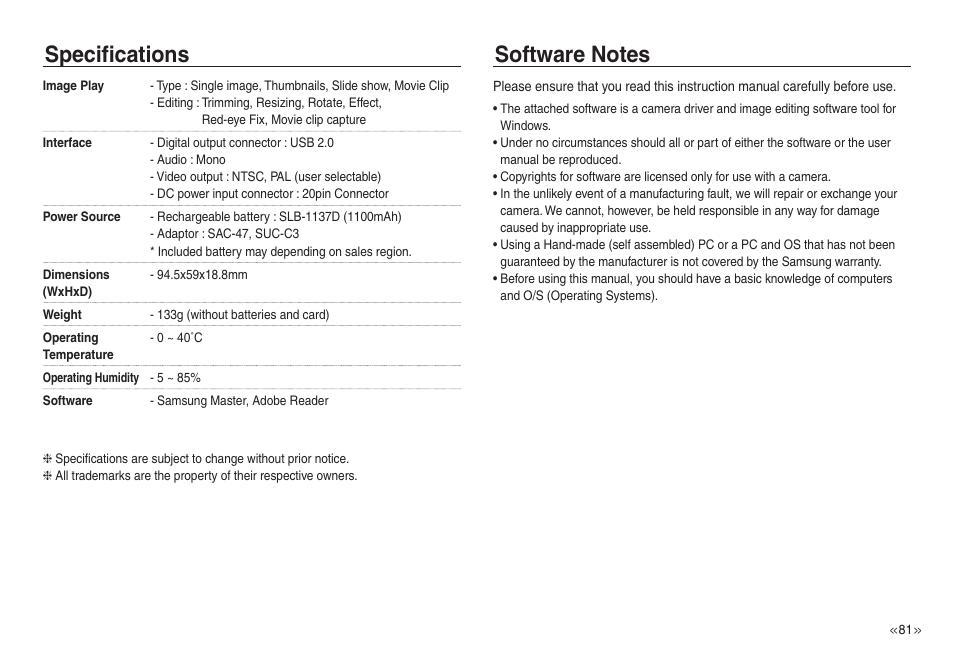 Samsung EC-NV30ZSBA-US User Manual | Page 82 / 100