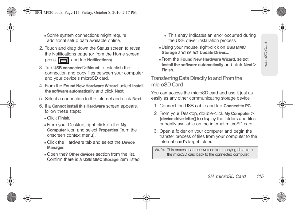 Samsung SPH-M920ZKASPR User Manual | Page 129 / 238