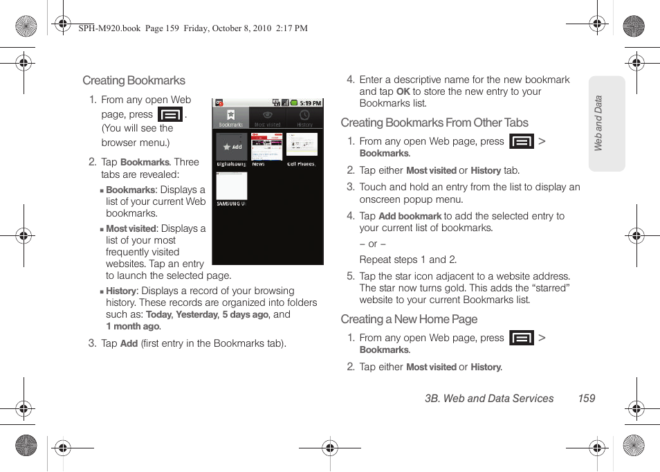 Samsung SPH-M920ZKASPR User Manual | Page 173 / 238