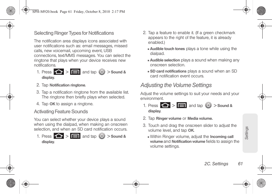 Adjusting the volume settings | Samsung SPH-M920ZKASPR User Manual | Page 75 / 238