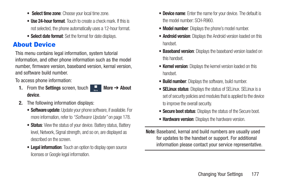 About device | Samsung SCH-R960ZKAUSC User Manual | Page 184 / 228