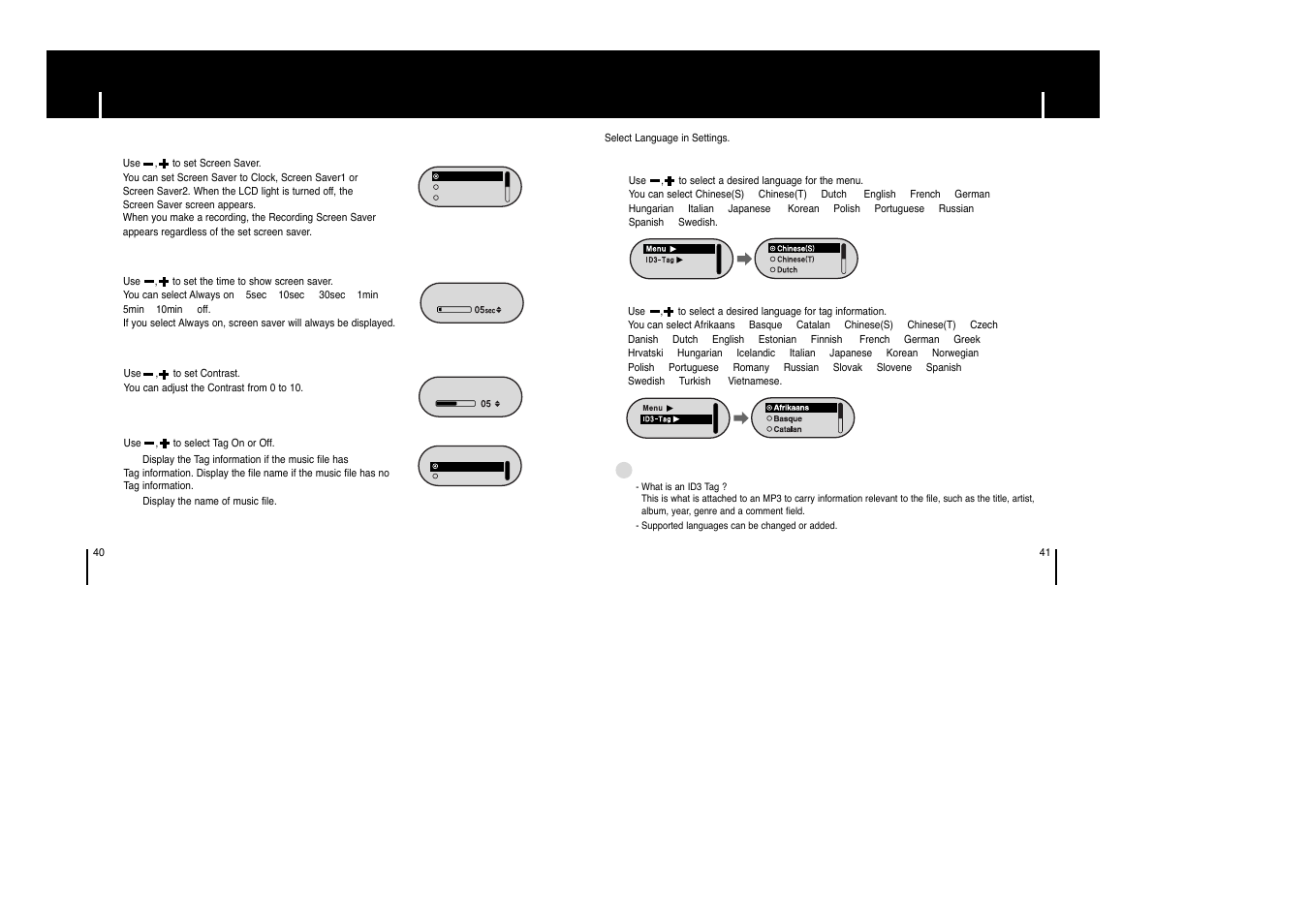 Language settings, Language settings display settings | Samsung YP-F1XB-XAP User Manual | Page 21 / 27