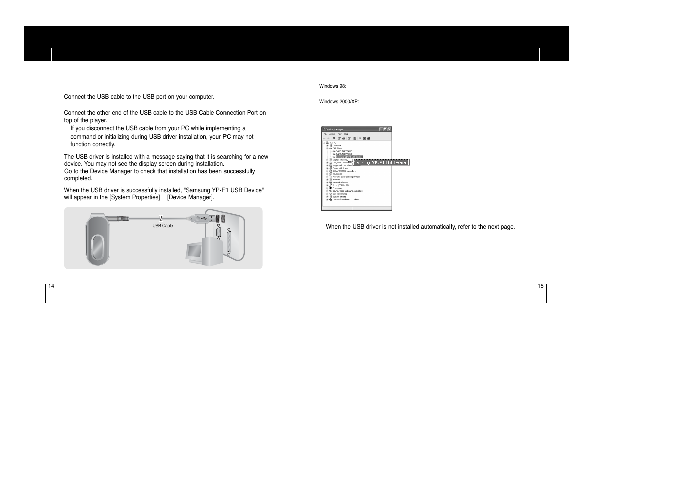 Connecting the player to your pc | Samsung YP-F1XB-XAP User Manual | Page 8 / 27