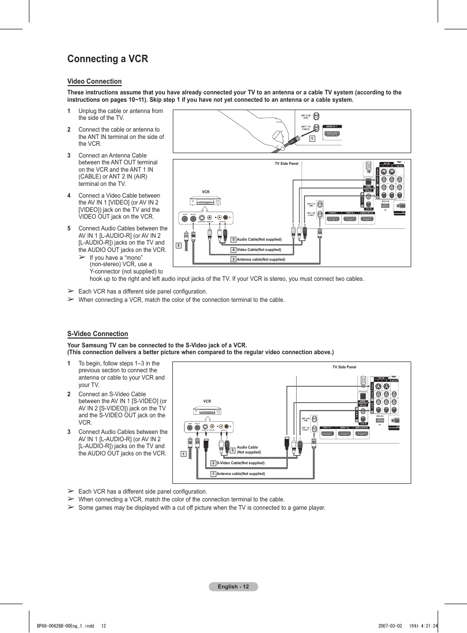 Connecting a vcr | Samsung HLT6189SAX-XAA User Manual | Page 12 / 271