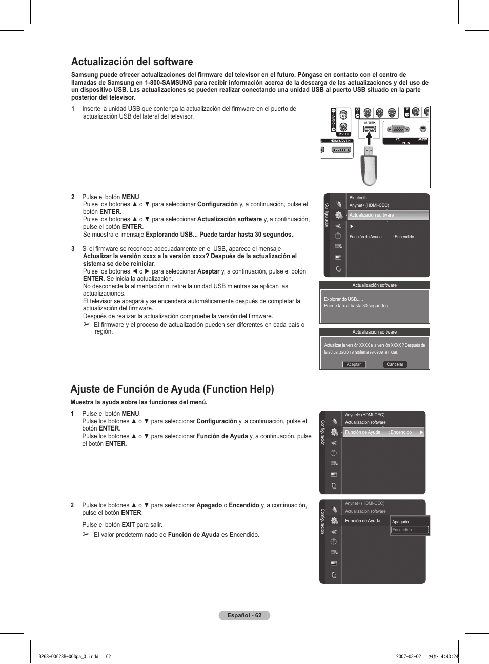 Ajuste de función de ayuda (function help), Actualización del software | Samsung HLT6189SAX-XAA User Manual | Page 244 / 271