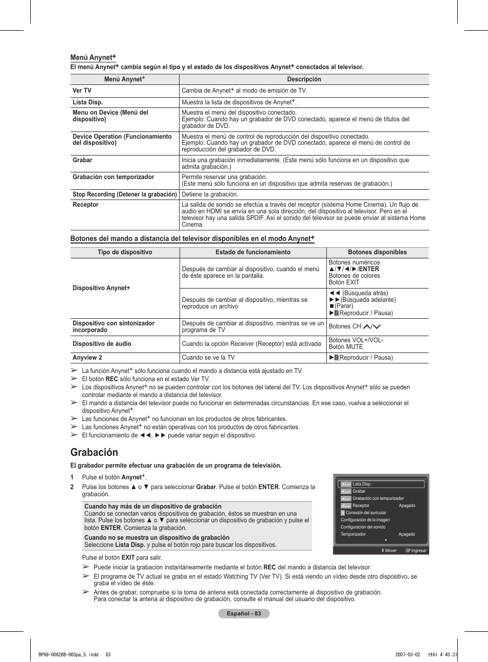 Grabación | Samsung HLT6189SAX-XAA User Manual | Page 265 / 271