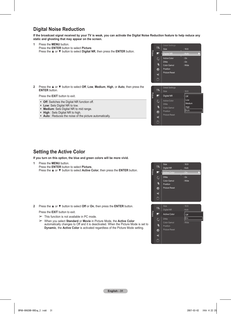 Digital noise reduction, Setting the active color | Samsung HLT6189SAX-XAA User Manual | Page 31 / 271