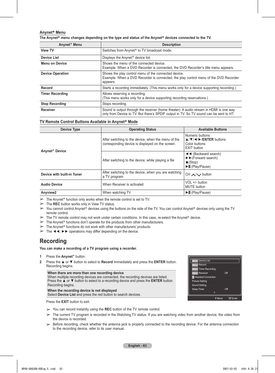 Recording | Samsung HLT6189SAX-XAA User Manual | Page 83 / 271