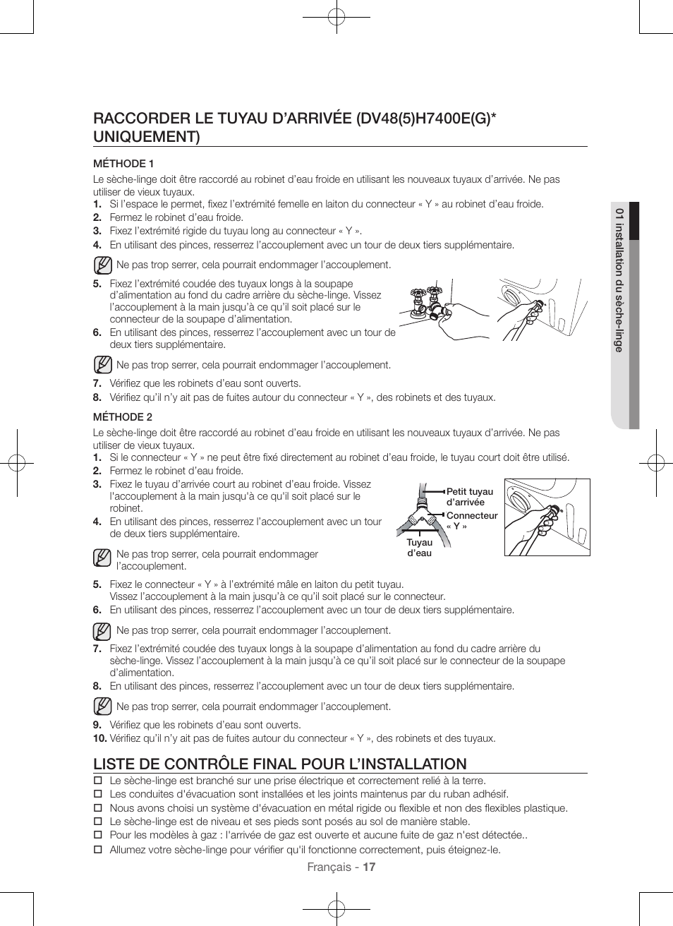Liste de contrôle final pour l’installation | Samsung DV48H7400GW-A2 User Manual | Page 57 / 120