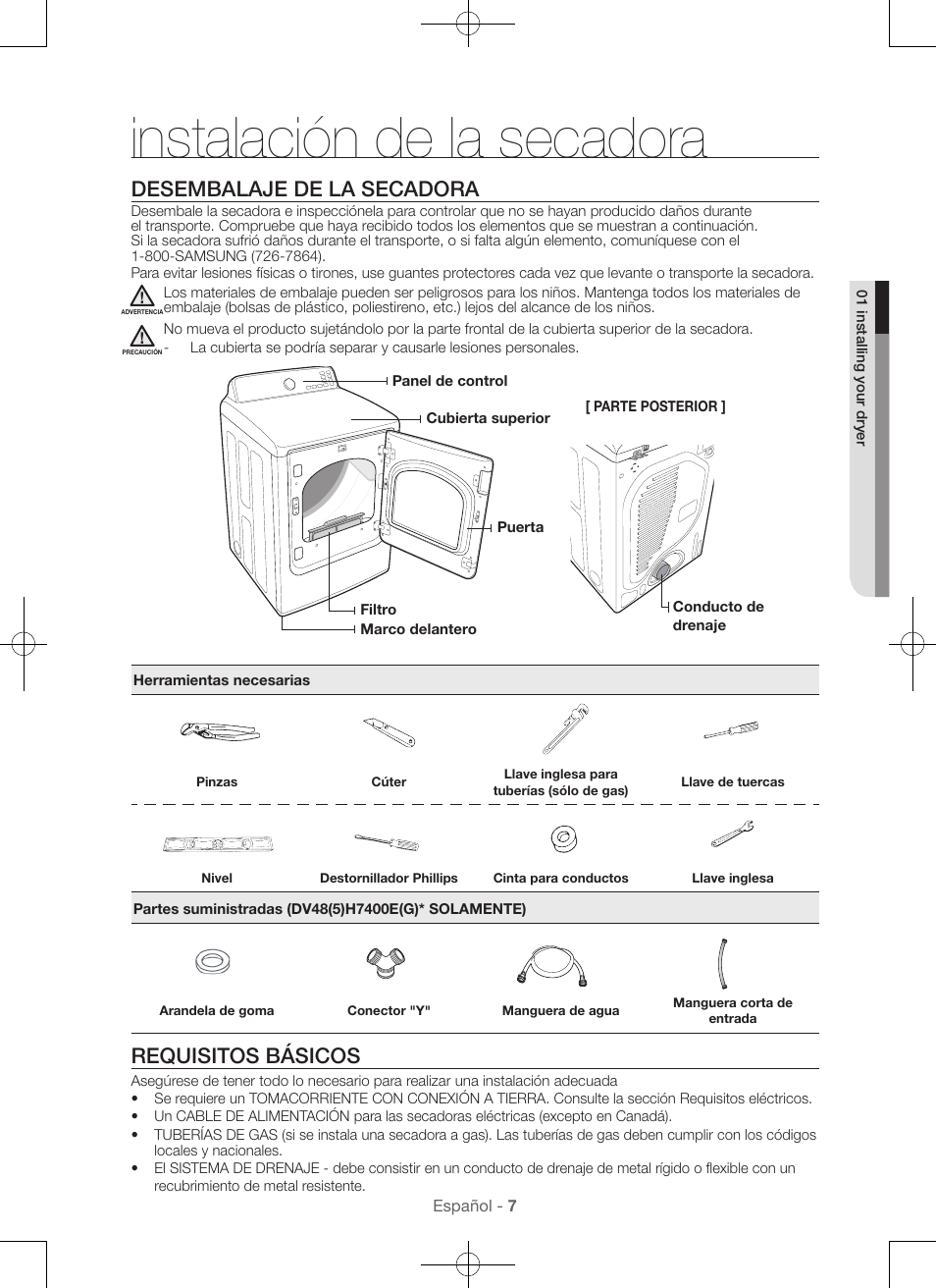 Instalación de la secadora, Desembalaje de la secadora, Requisitos básicos | Samsung DV48H7400GW-A2 User Manual | Page 87 / 120