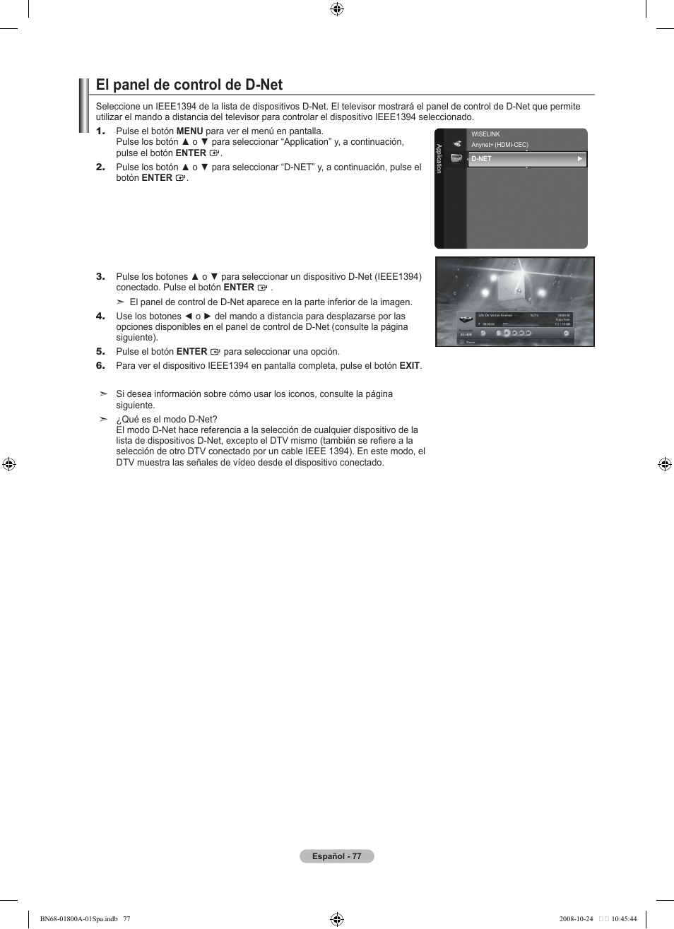 El panel de control de d-net | Samsung LN32A620A1FXZA User Manual | Page 215 / 263