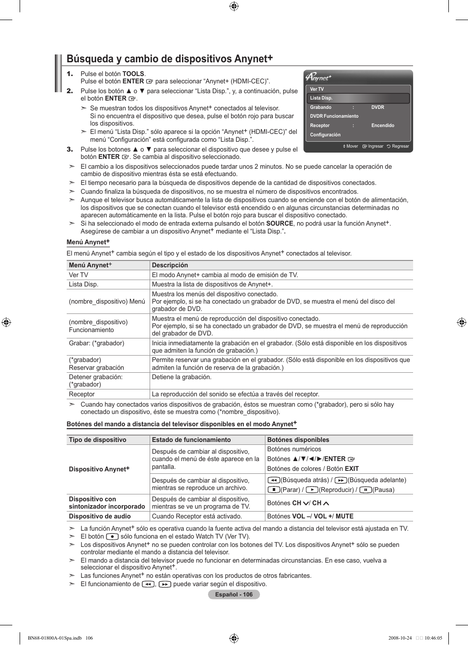 Búsqueda y cambio de dispositivos anynet | Samsung LN32A620A1FXZA User Manual | Page 244 / 263