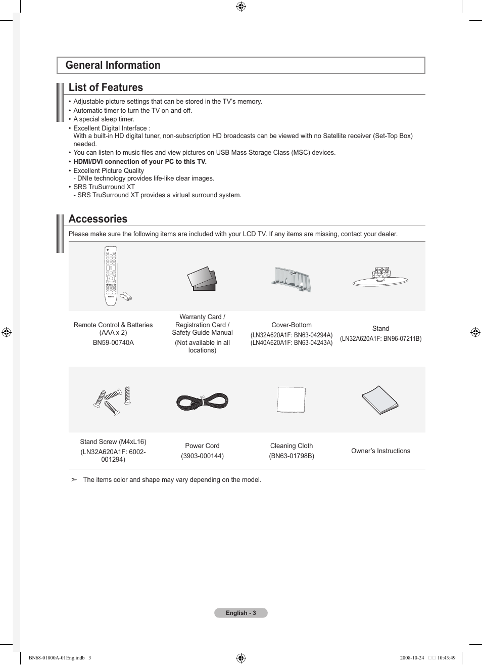 General information, List of features, Accessories | Samsung LN32A620A1FXZA User Manual | Page 5 / 263