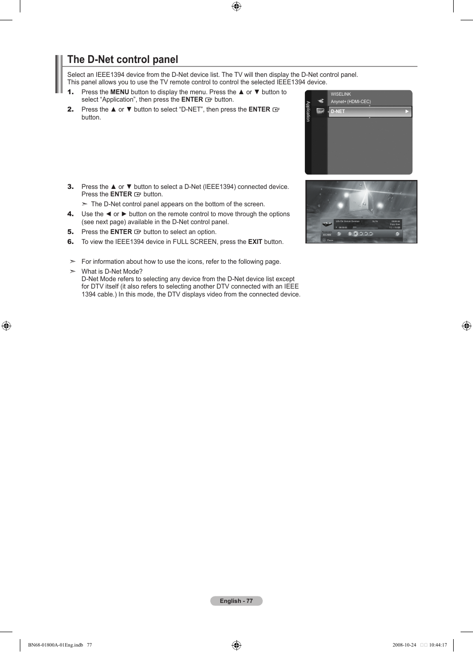 The d-net control panel | Samsung LN32A620A1FXZA User Manual | Page 79 / 263