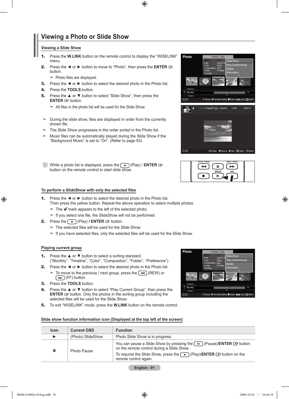 Viewing a photo or slide show | Samsung LN32A620A1FXZA User Manual | Page 93 / 263