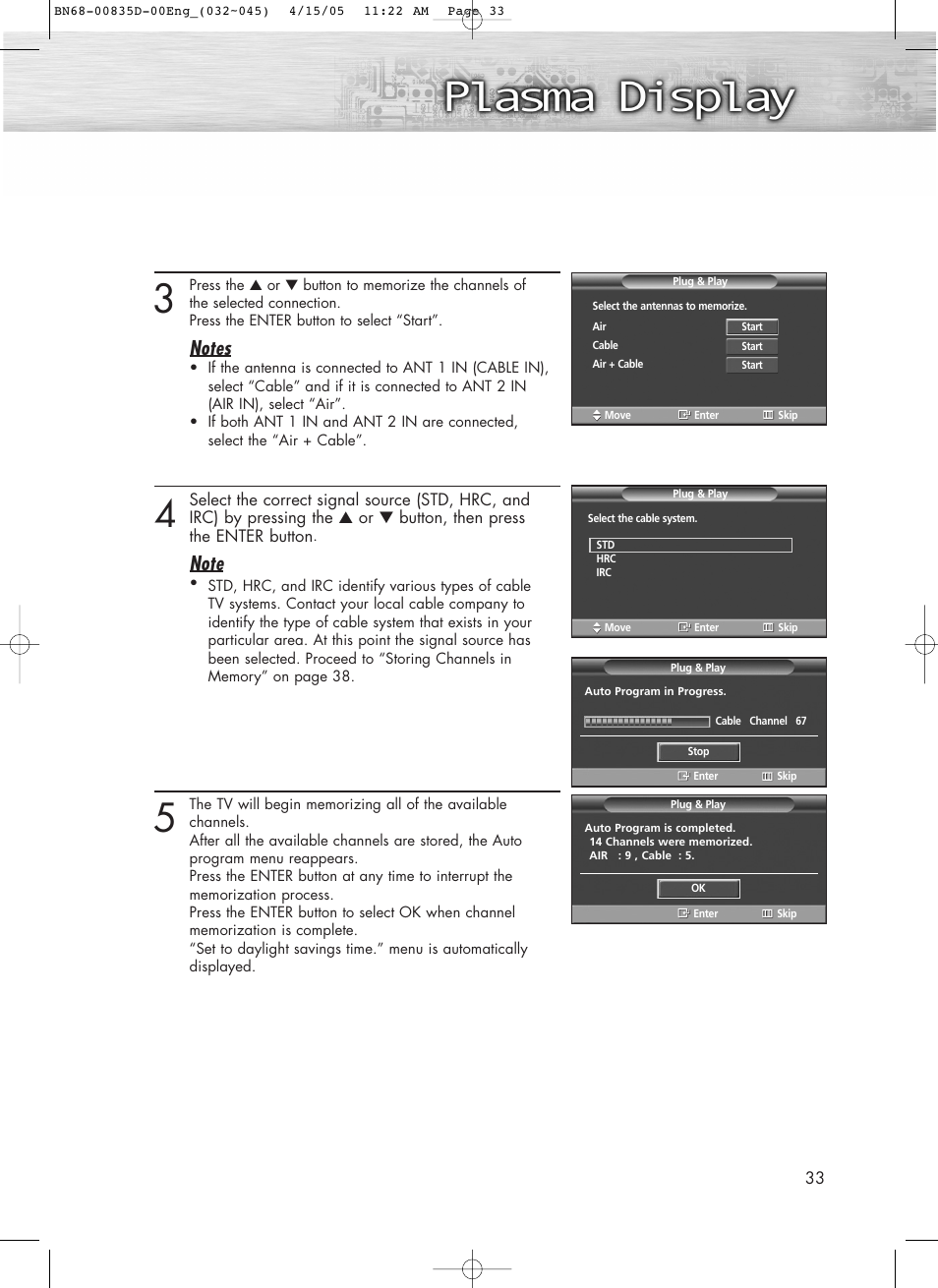 Samsung SPR4212X-XAC User Manual | Page 33 / 144