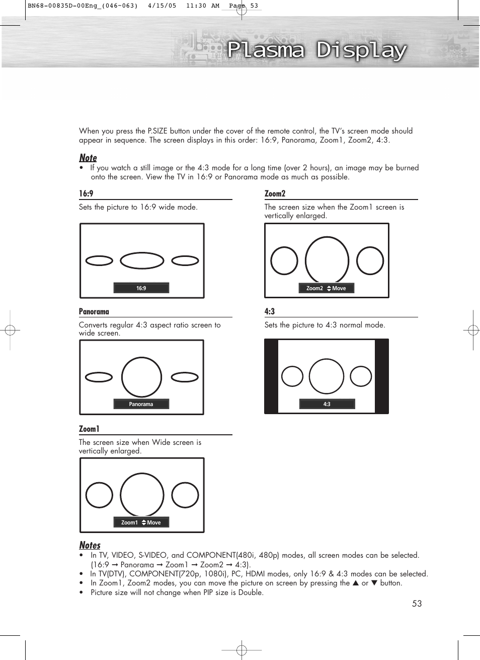 Samsung SPR4212X-XAC User Manual | Page 53 / 144