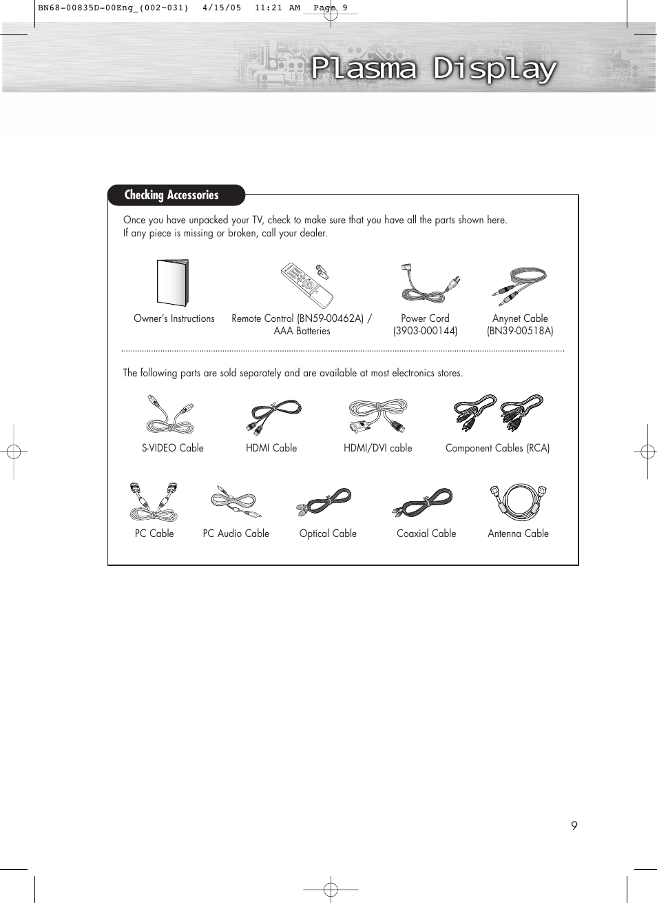 Samsung SPR4212X-XAC User Manual | Page 9 / 144