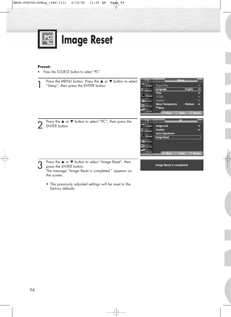 Image reset | Samsung SPR4212X-XAC User Manual | Page 94 / 144