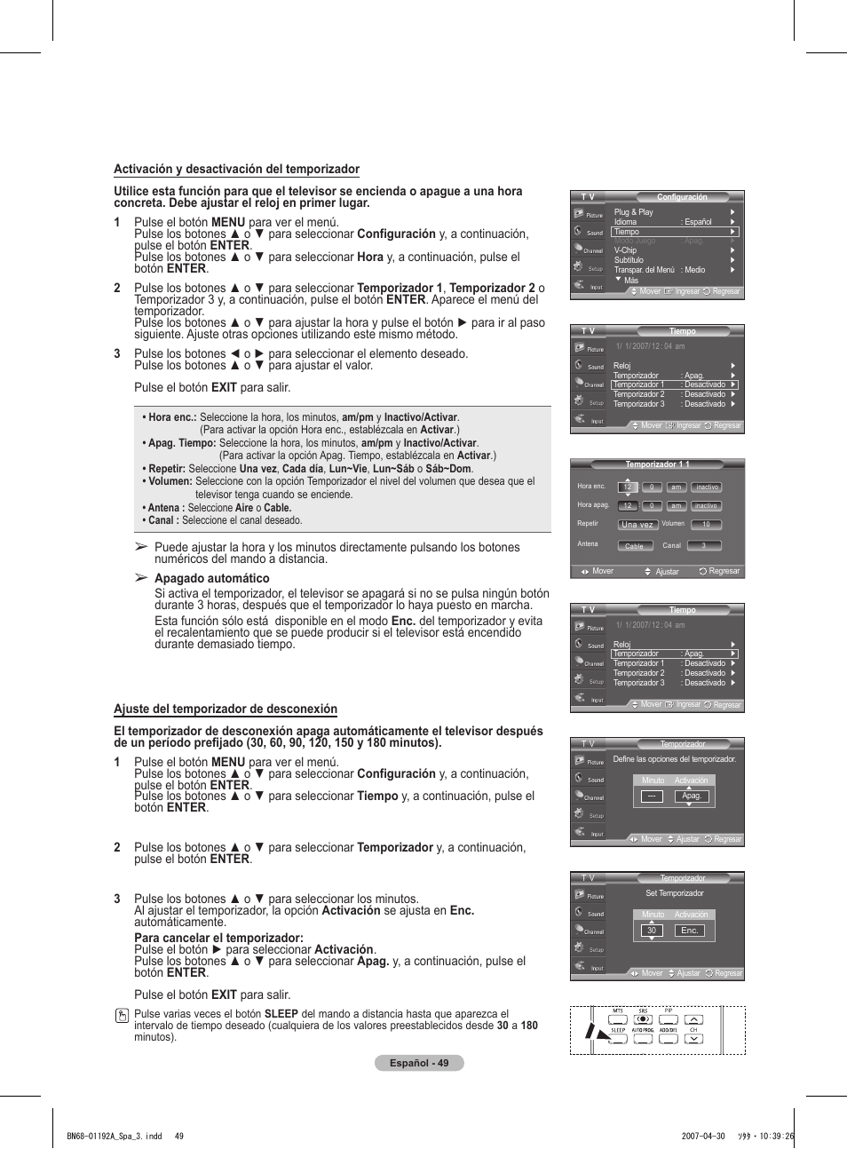 Samsung HPT4234X-XAA User Manual | Page 117 / 136