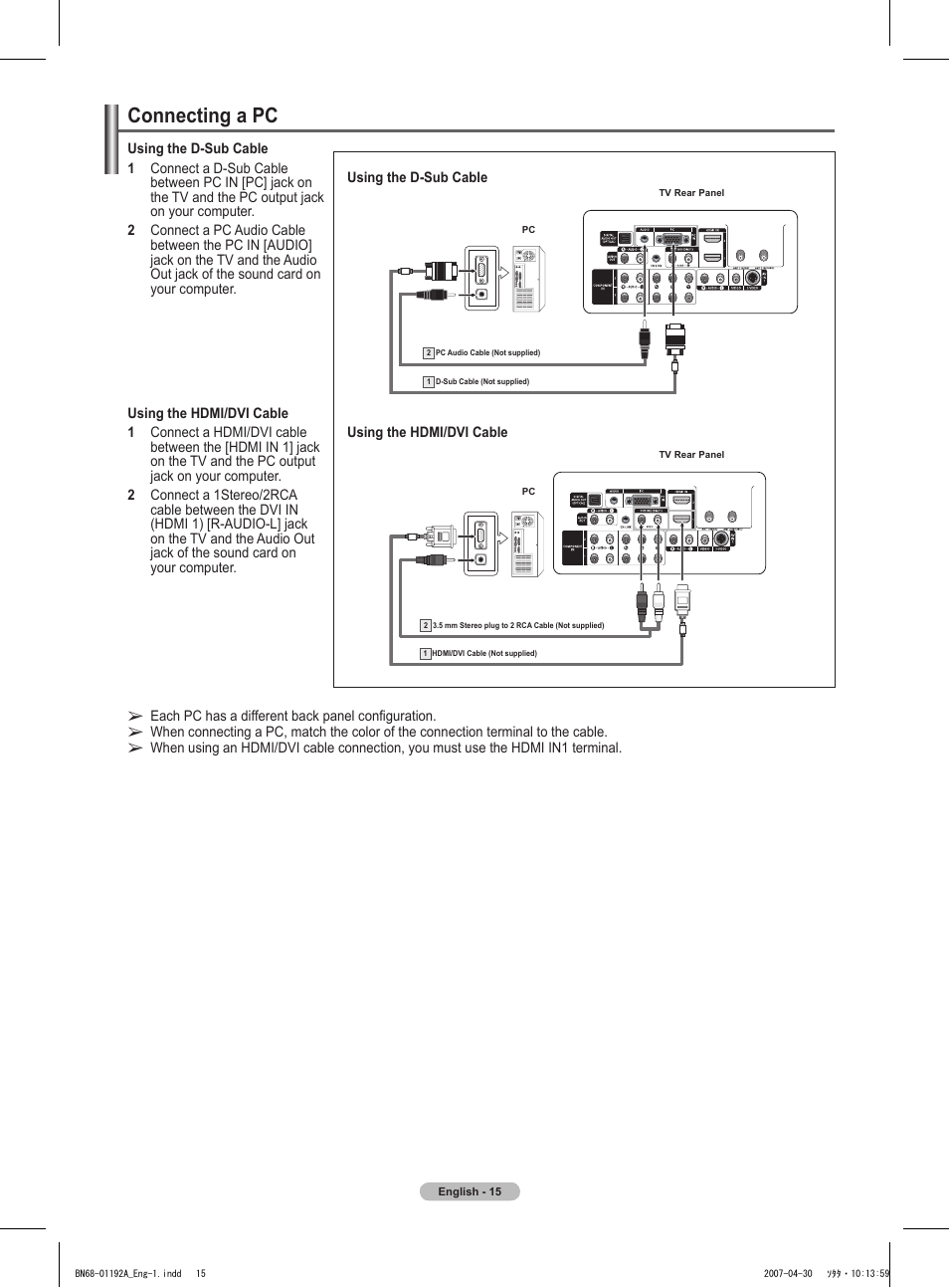 Connecting a pc | Samsung HPT4234X-XAA User Manual | Page 15 / 136