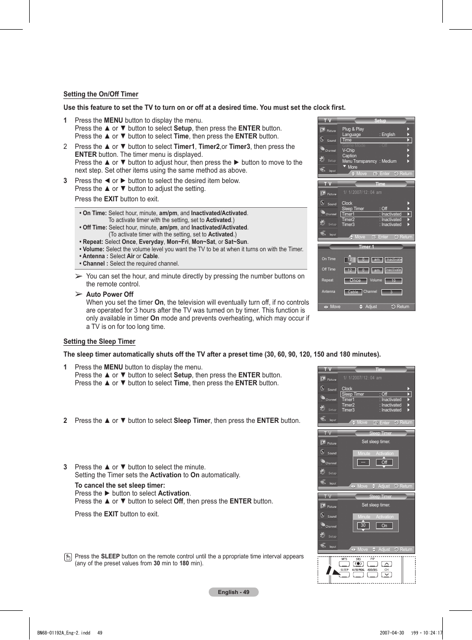Samsung HPT4234X-XAA User Manual | Page 49 / 136