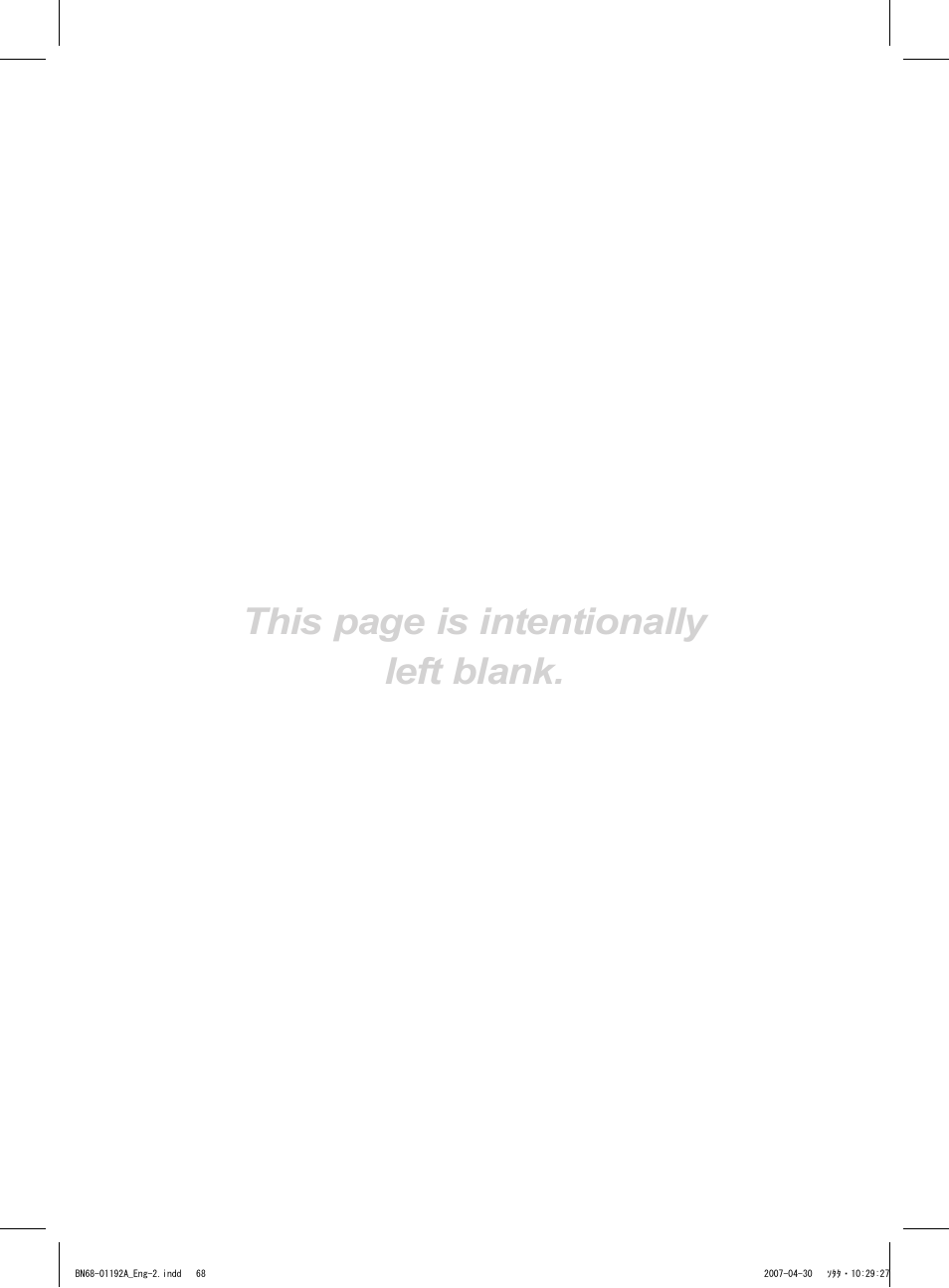 This page is intentionally left blank | Samsung HPT4234X-XAA User Manual | Page 68 / 136