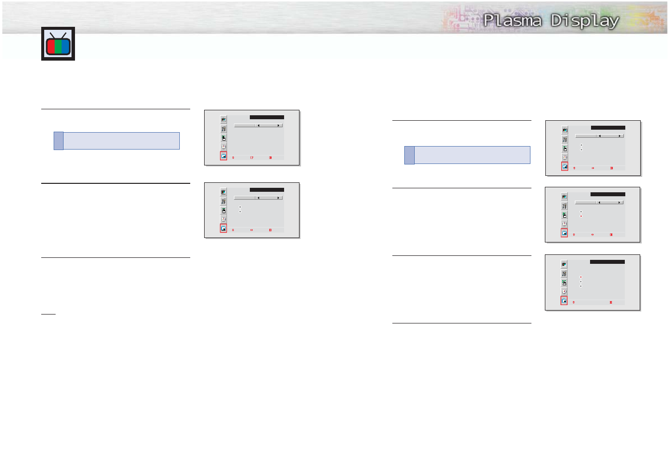 Viewing the picture-in-picture, Selecting an external signal, Selecting the pip screen | Samsung HPM5027X-XAA User Manual | Page 14 / 34