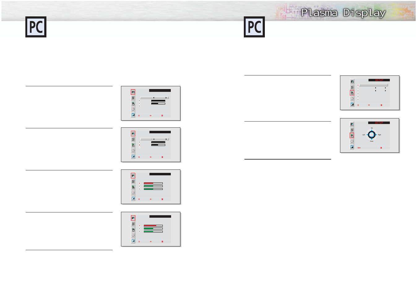 Adjusting the pc screen, Changing the position of the image, Adjusting the r.g.b | Samsung HPM5027X-XAA User Manual | Page 24 / 34