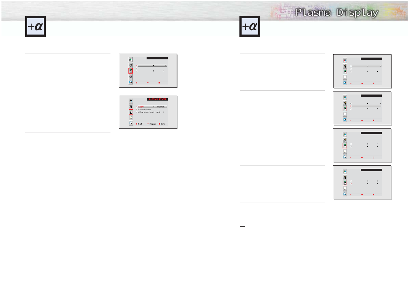 Selecting a menu language, Setting the multi control | Samsung HPM5027X-XAA User Manual | Page 30 / 34