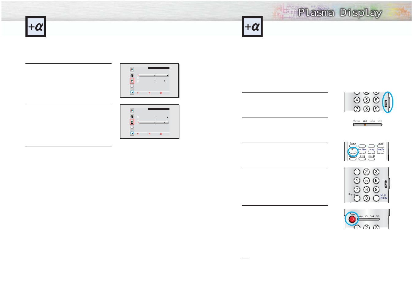 Using the key lock, Setting up your remote control | Samsung HPM5027X-XAA User Manual | Page 31 / 34