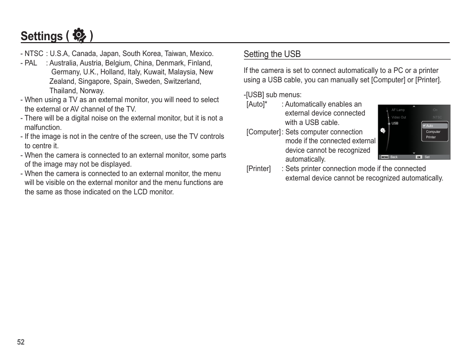Settings ( ” ), Setting the usb | Samsung EC-TL100BBP-US User Manual | Page 53 / 106