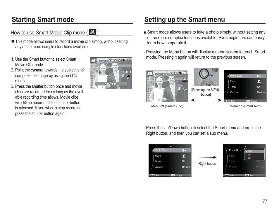 Setting up the smart menu, Starting smart mode, How to use smart movie clip mode ( ) | Samsung EC-TL100BBP-US User Manual | Page 78 / 106